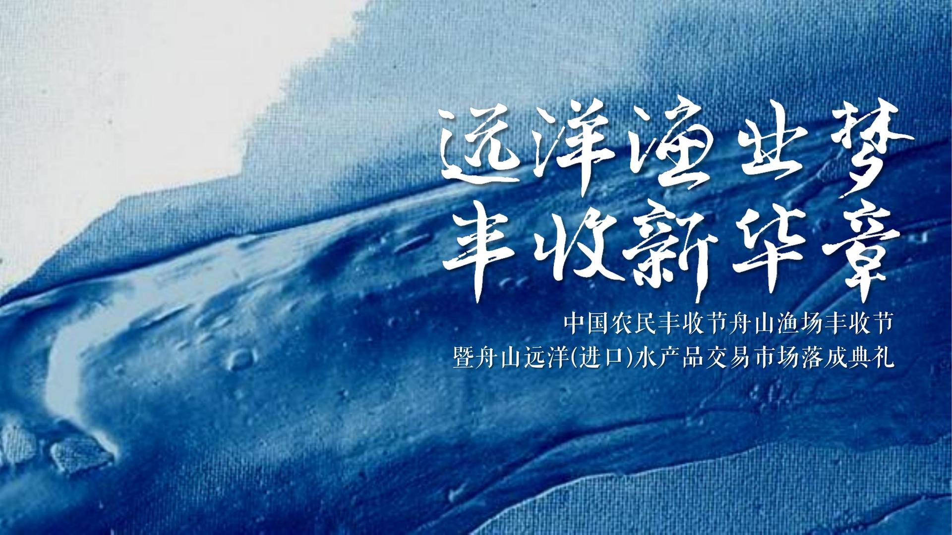 城市空间戏剧《街角》