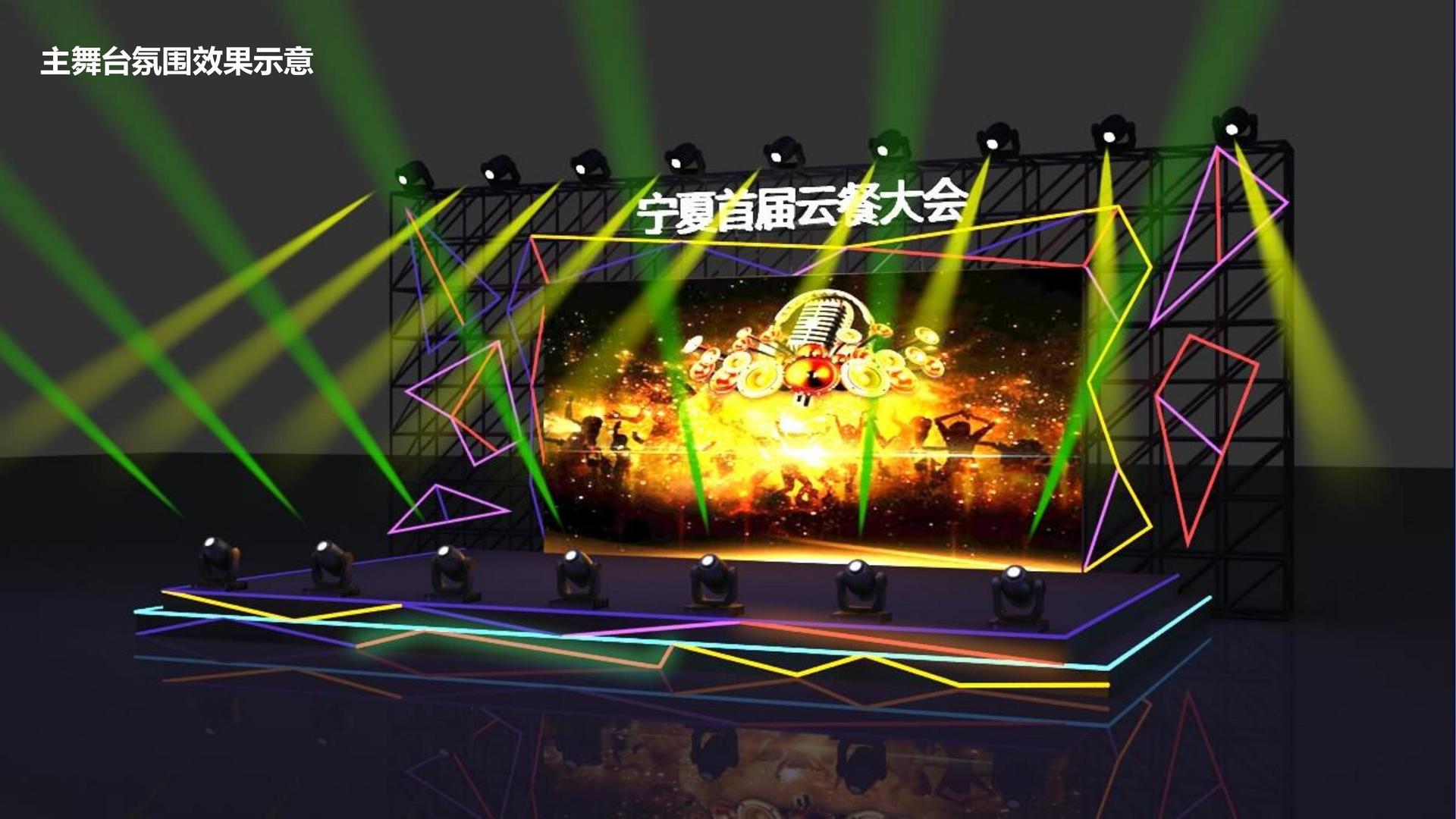 纪录片《消失的街巷》