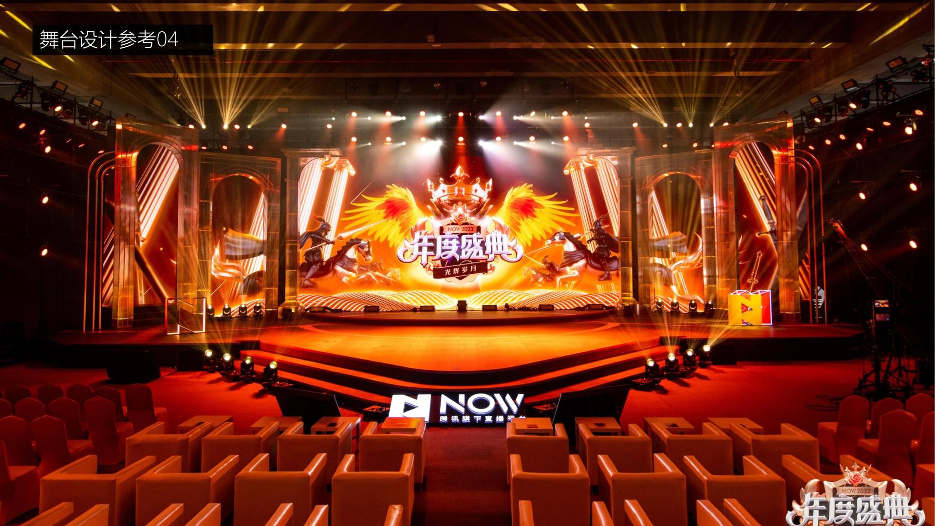 壹号娱乐主办“数字时代文化创新”行业论坛